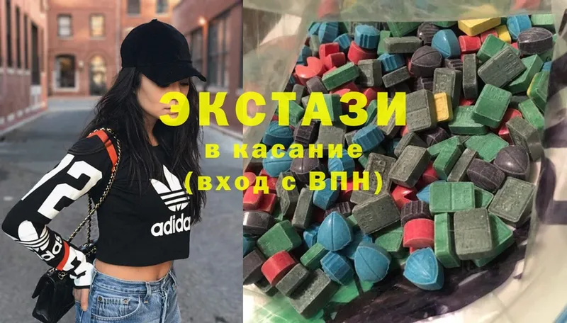 Ecstasy бентли  магазин  наркотиков  MEGA онион  Лосино-Петровский 