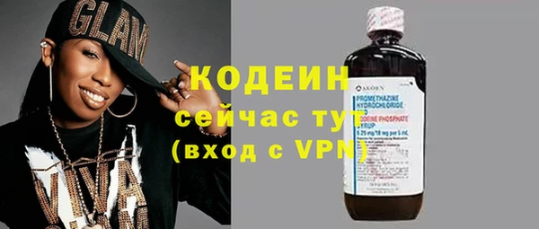 apvp Бугульма