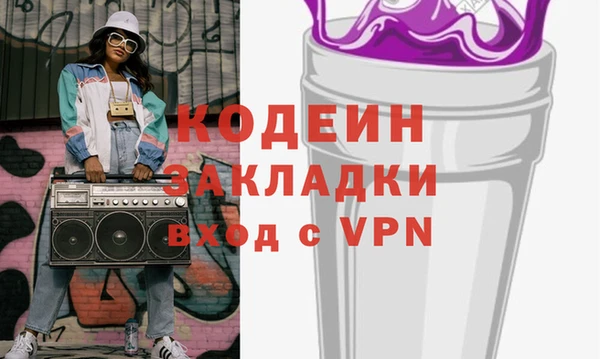 apvp Бугульма